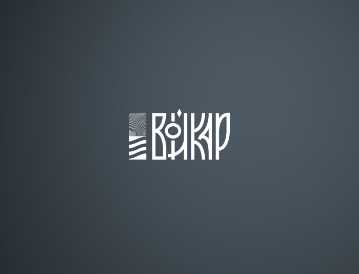 Логотип для столярного производства ВОЙКАР - дизайнер aeschylus