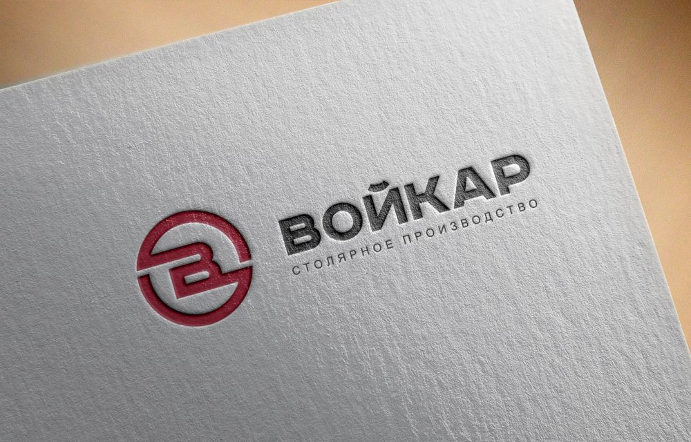 Логотип для столярного производства ВОЙКАР - дизайнер zozuca-a