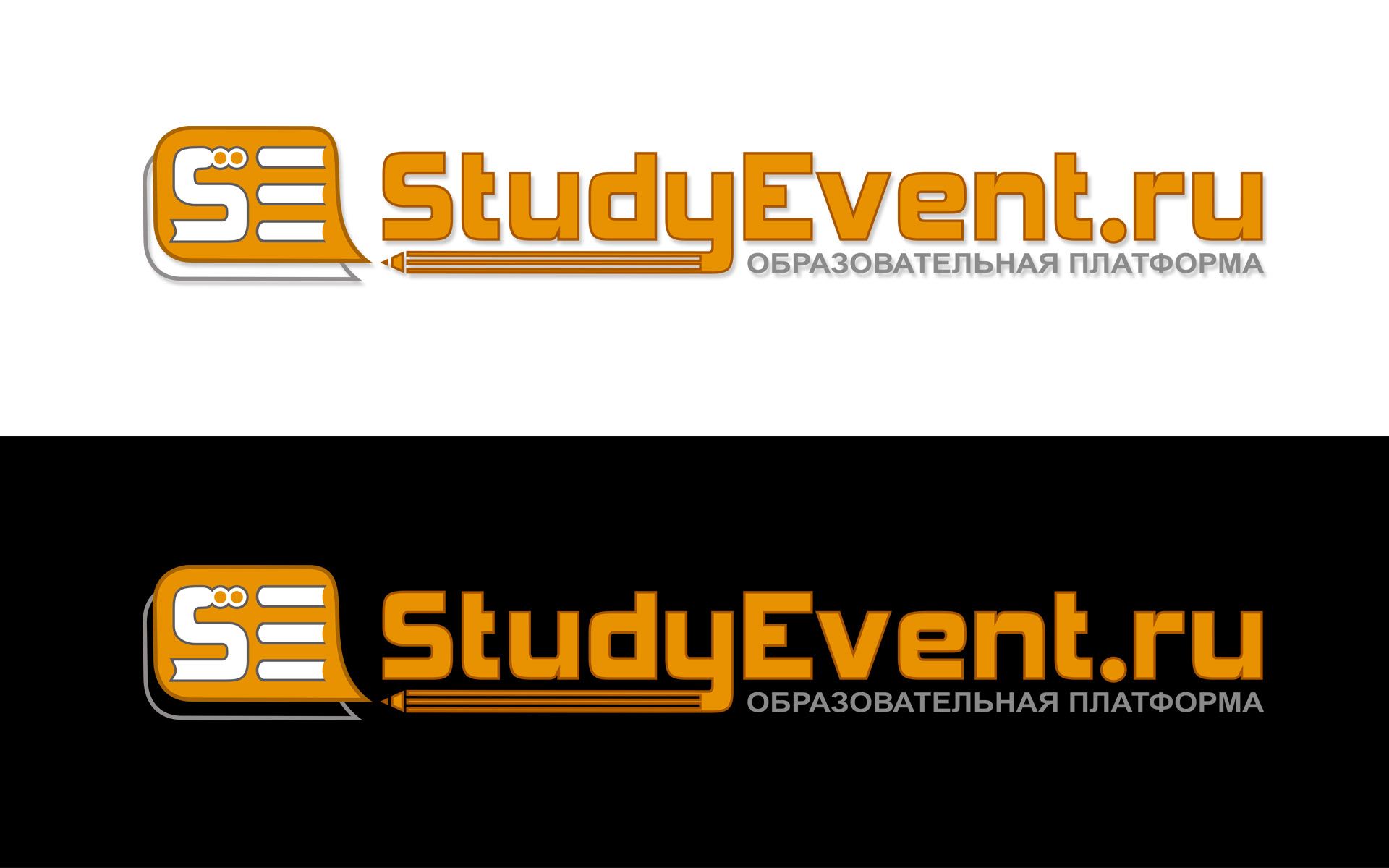Логотип для StudyEvent.ru - дизайнер aleksmaster