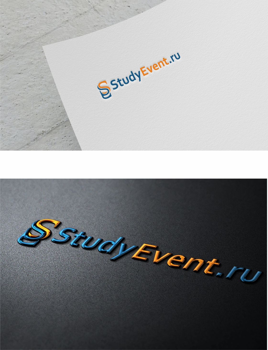 Логотип для StudyEvent.ru - дизайнер sentjabrina30