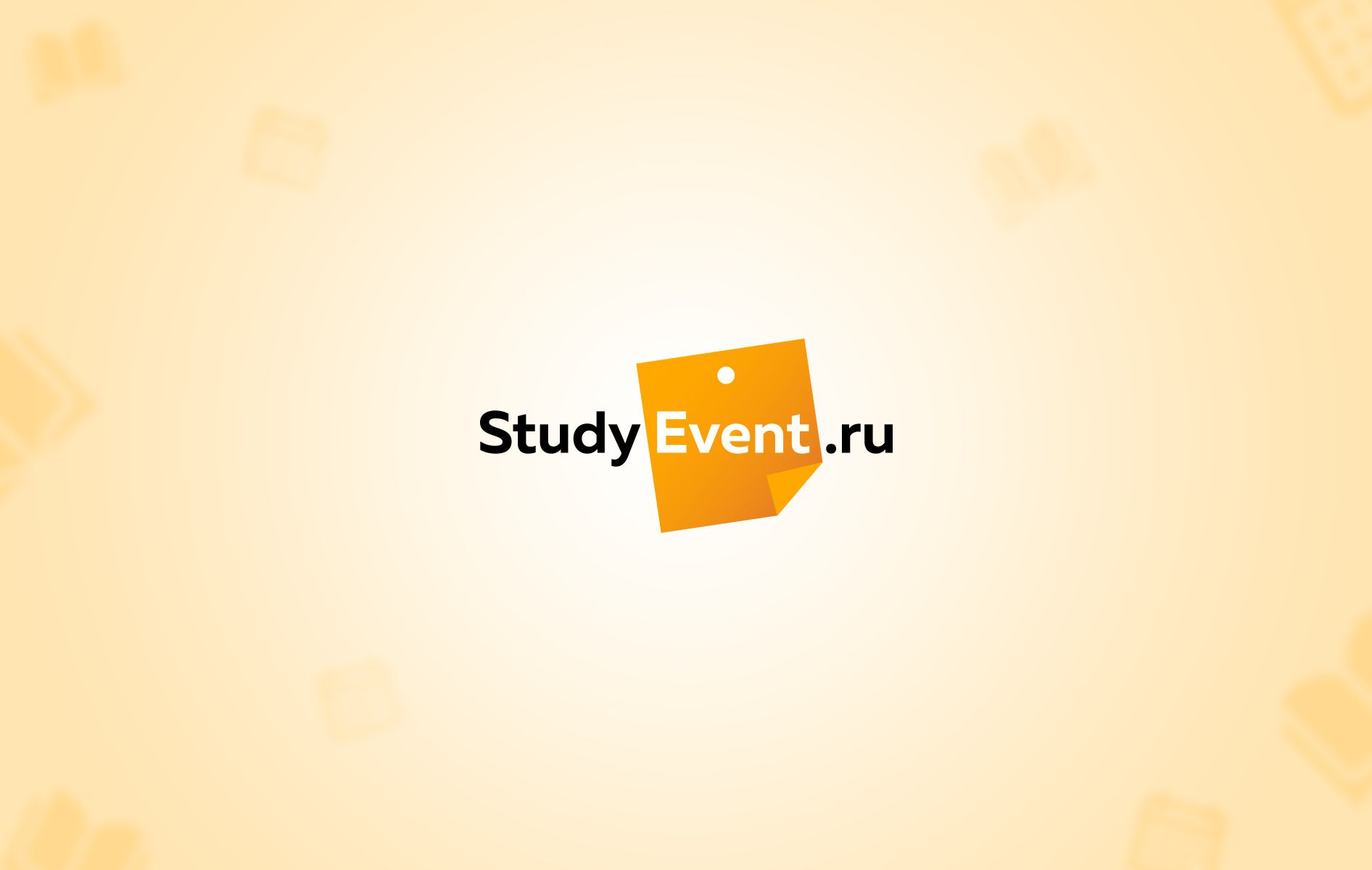 Логотип для StudyEvent.ru - дизайнер elchin_eyyublu