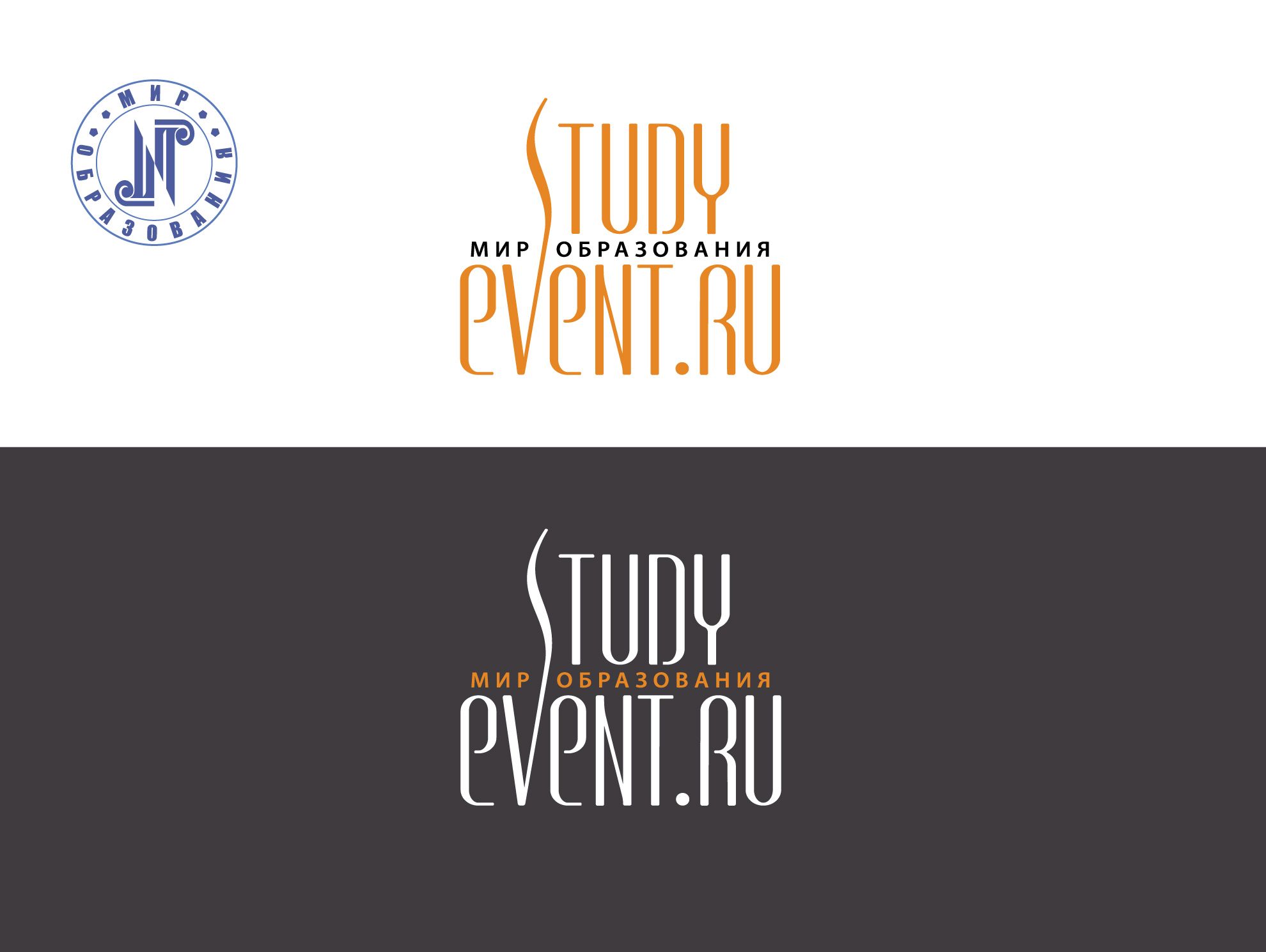 Логотип для StudyEvent.ru - дизайнер -lilit53_