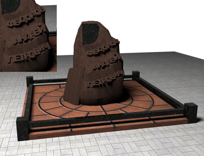 3D-модель памятника - дизайнер Zero-2606