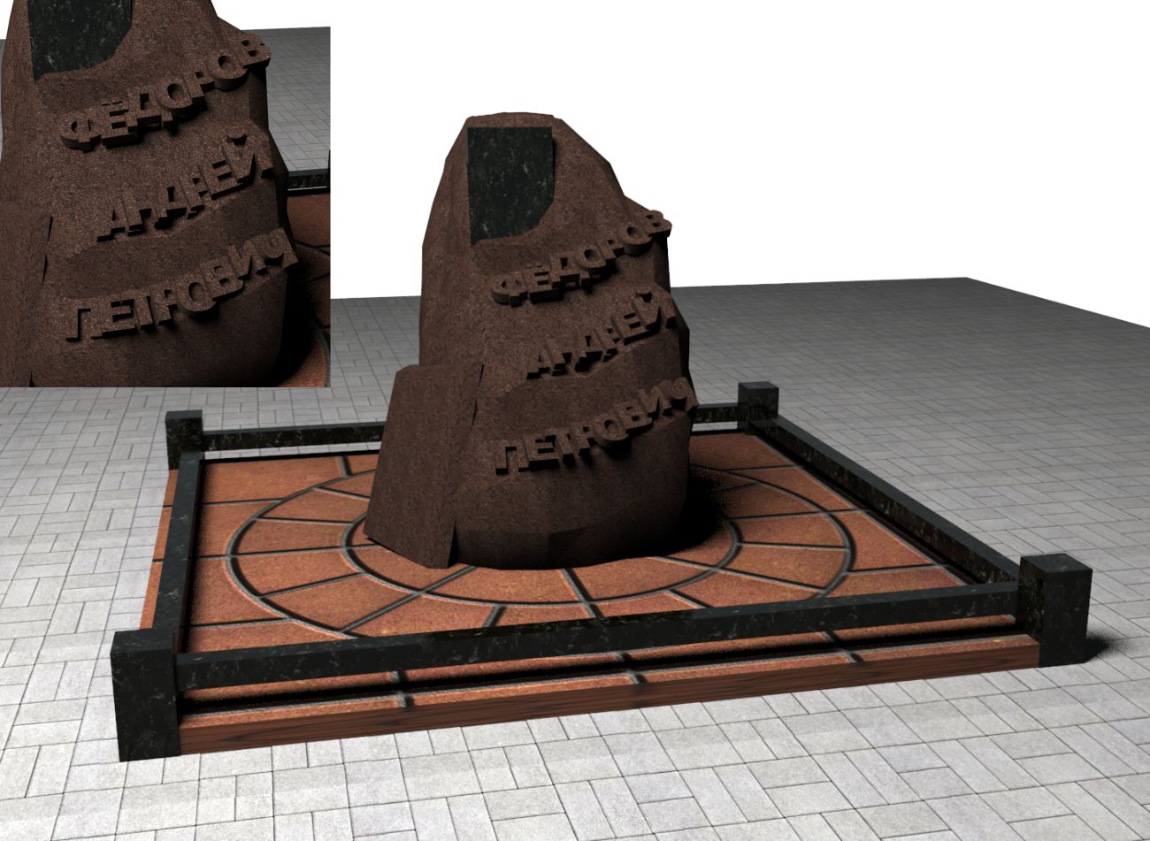 3D-модель памятника - дизайнер Zero-2606