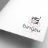 Логотип для Bingsu - дизайнер luishamilton