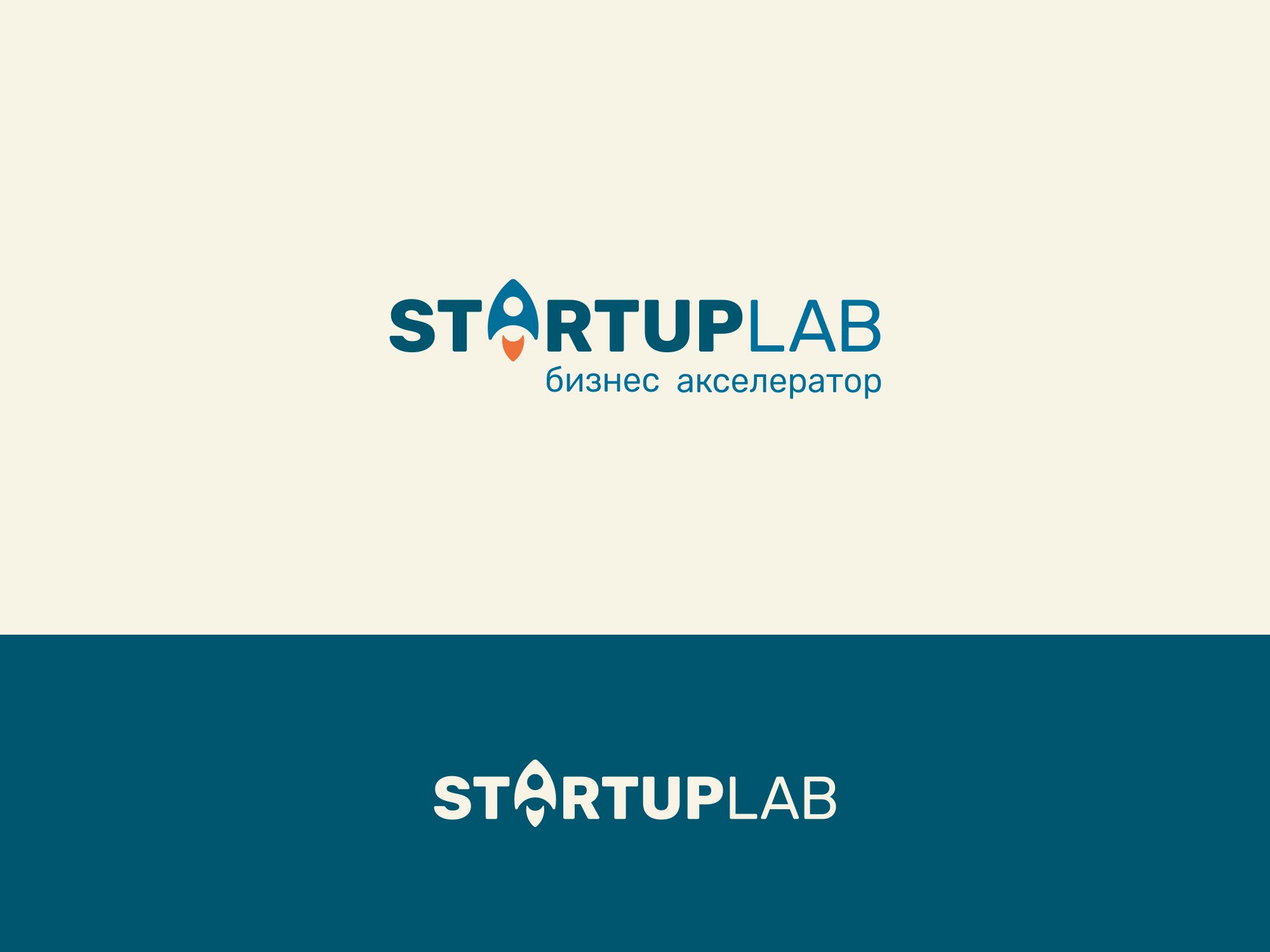 Логотип для Startup Lab  - дизайнер 0mich