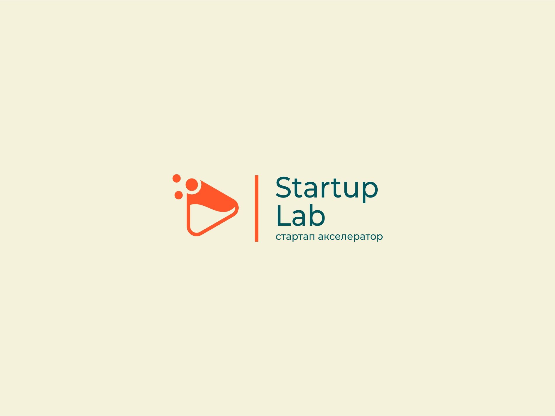 Логотип для Startup Lab  - дизайнер ms_galleya