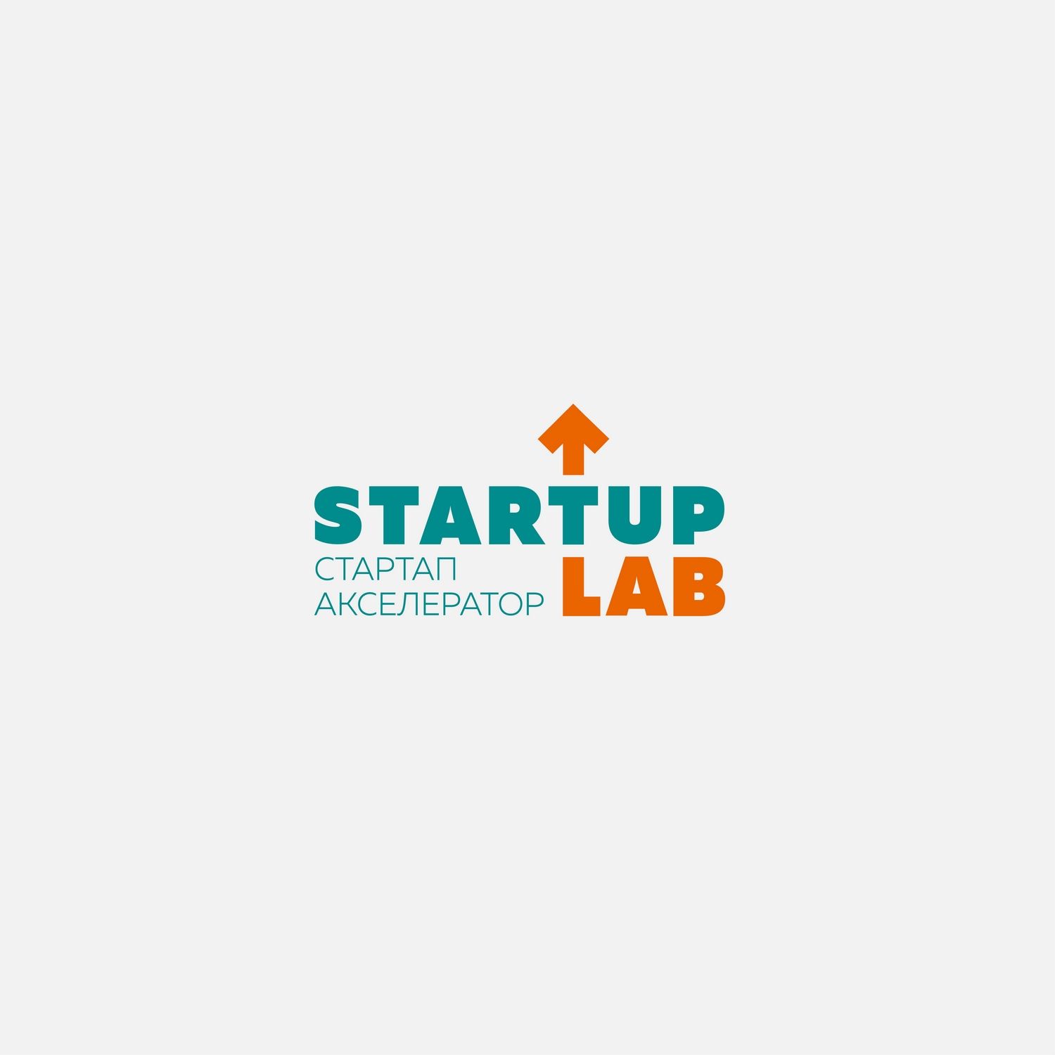 Логотип для Startup Lab  - дизайнер filart