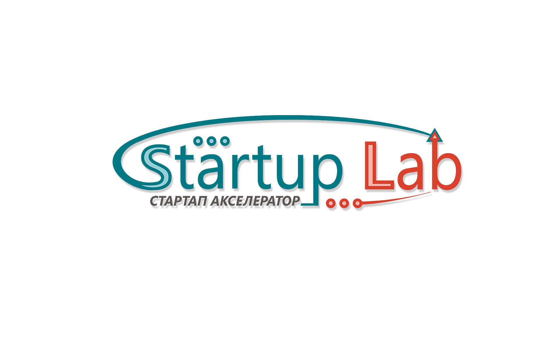 Логотип для Startup Lab  - дизайнер aleksmaster