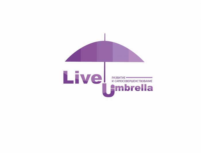 Логотип для LiveUmbrella - дизайнер YUNGERTI