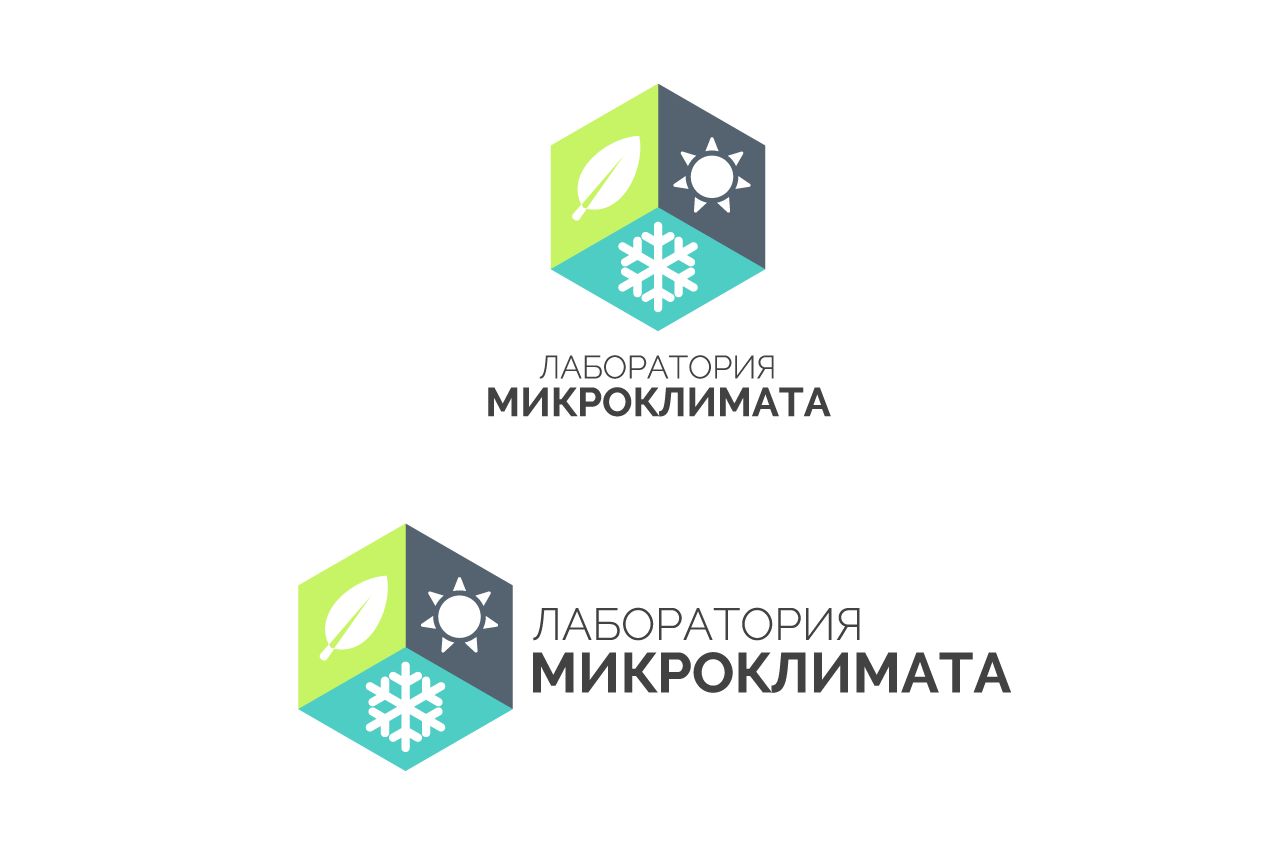 Логотип для Лабаратория Микроклимата - дизайнер turov