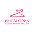 Логотип для Логотип для магазина одежды - дизайнер StudiokvARTira
