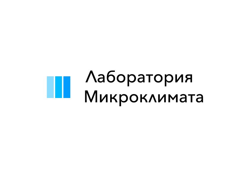Логотип для Лабаратория Микроклимата - дизайнер raplacsaphan