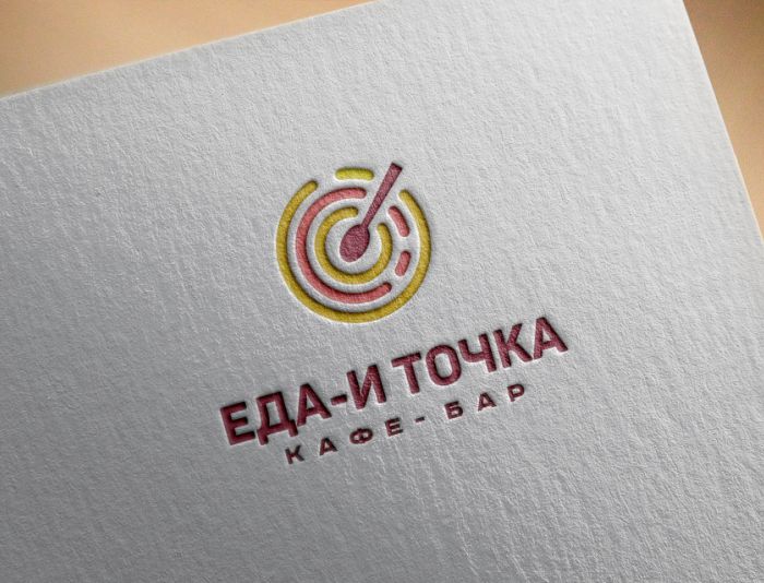 Логотип для еда - и точка - дизайнер zozuca-a