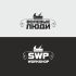 Логотип для Волевые люди  или SWP Workshop - англ. вариант.  - дизайнер everypixel