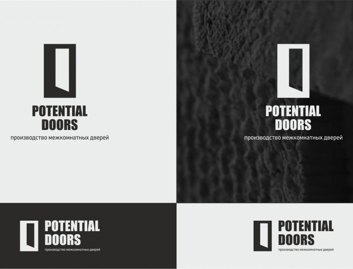Логотип для Potential Doors - дизайнер pashashama