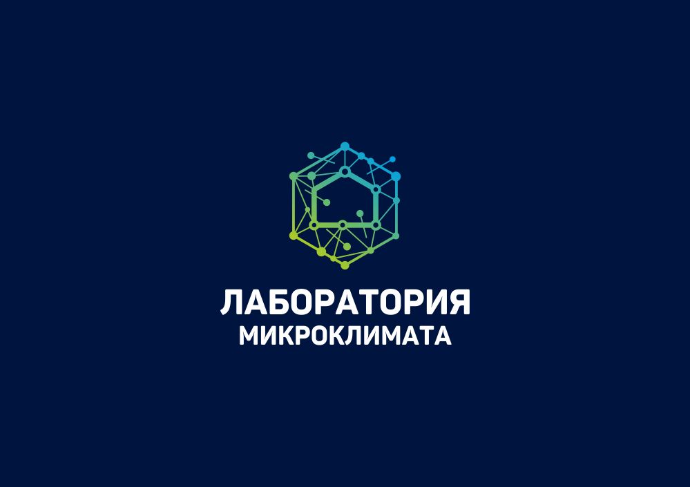 Логотип для Лабаратория Микроклимата - дизайнер zozuca-a