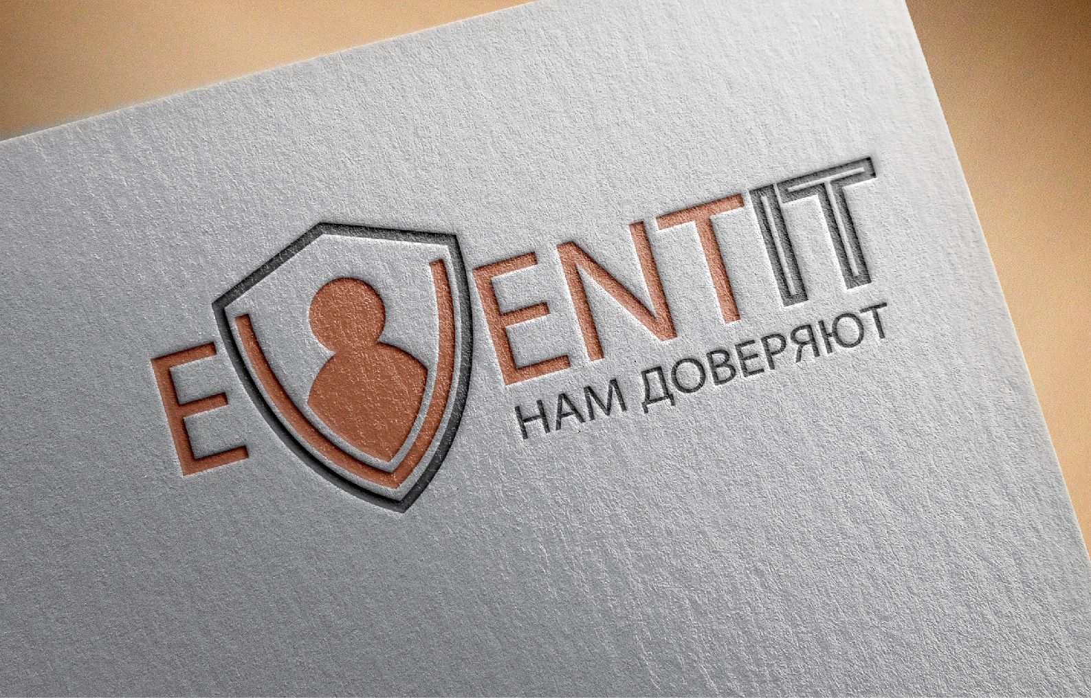 Логотип для EventIT - дизайнер Dizkonov_Marat