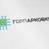 Логотип для ГП (главные буквы названия Горпарковки) - дизайнер robert3d