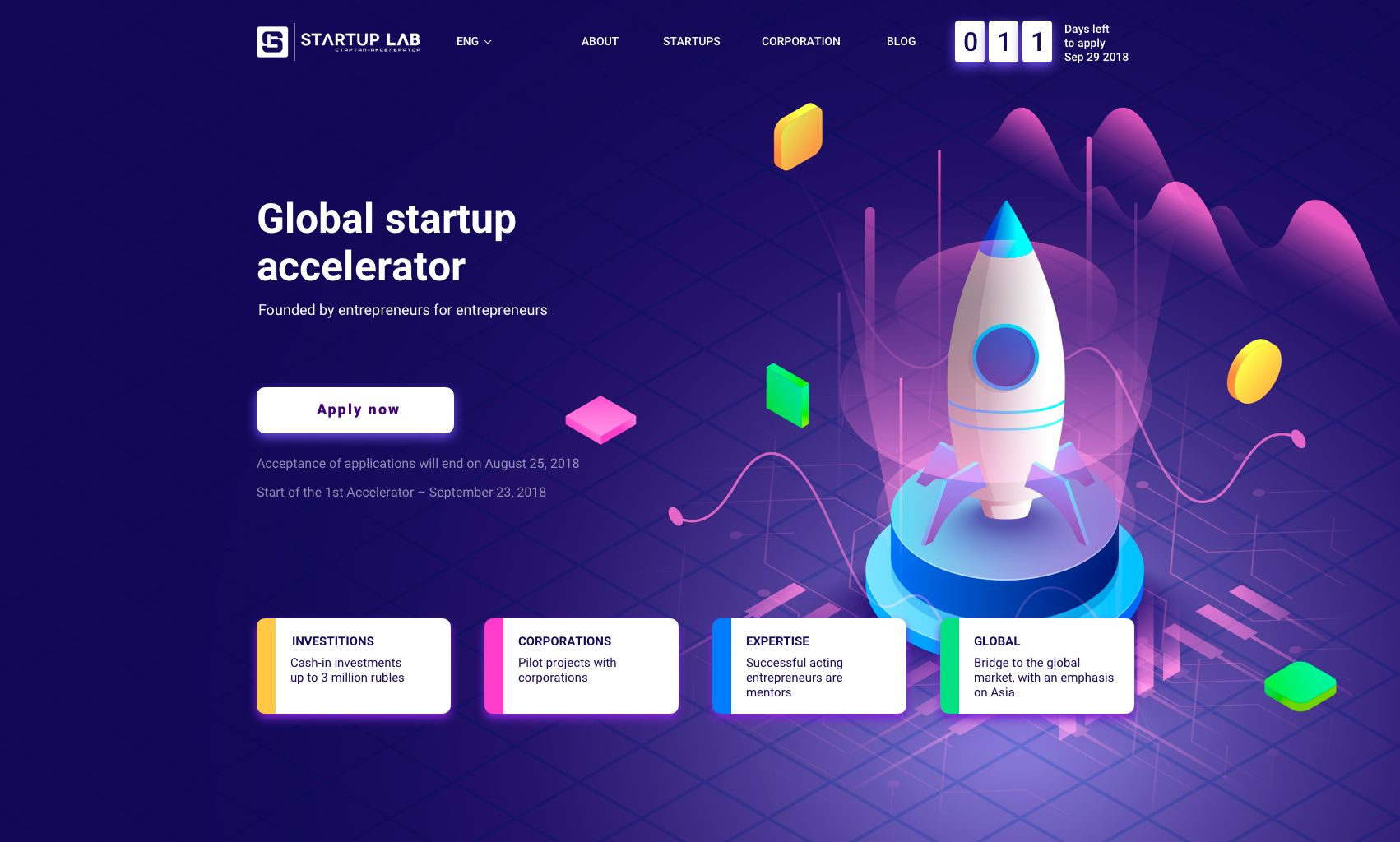 Веб-сайт для Startup-Lab.ru - дизайнер mactopus