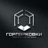 Логотип для ГП (главные буквы названия Горпарковки) - дизайнер erkin84m
