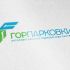 Логотип для ГП (главные буквы названия Горпарковки) - дизайнер robert3d