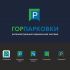 Логотип для ГП (главные буквы названия Горпарковки) - дизайнер Tamara_V
