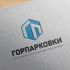 Логотип для ГП (главные буквы названия Горпарковки) - дизайнер zozuca-a