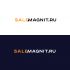 Логотип для SaleMagnit.ru - онлайн сервис печати магнитов - дизайнер SmolinDenis