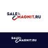 Логотип для SaleMagnit.ru - онлайн сервис печати магнитов - дизайнер LogoPAB