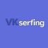 Логотип для vkserfing - дизайнер AlexSmirnov
