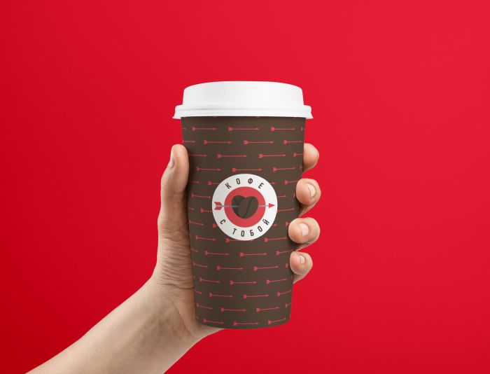 Логотип для Кофе с тобой - дизайнер lorellein