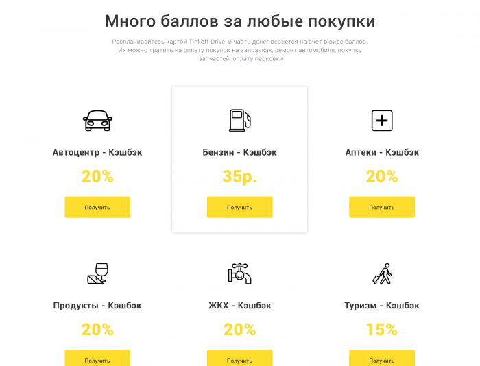 Landing page для Дизайн для http://gkdns.ru/ - дизайнер GlebKnyzev