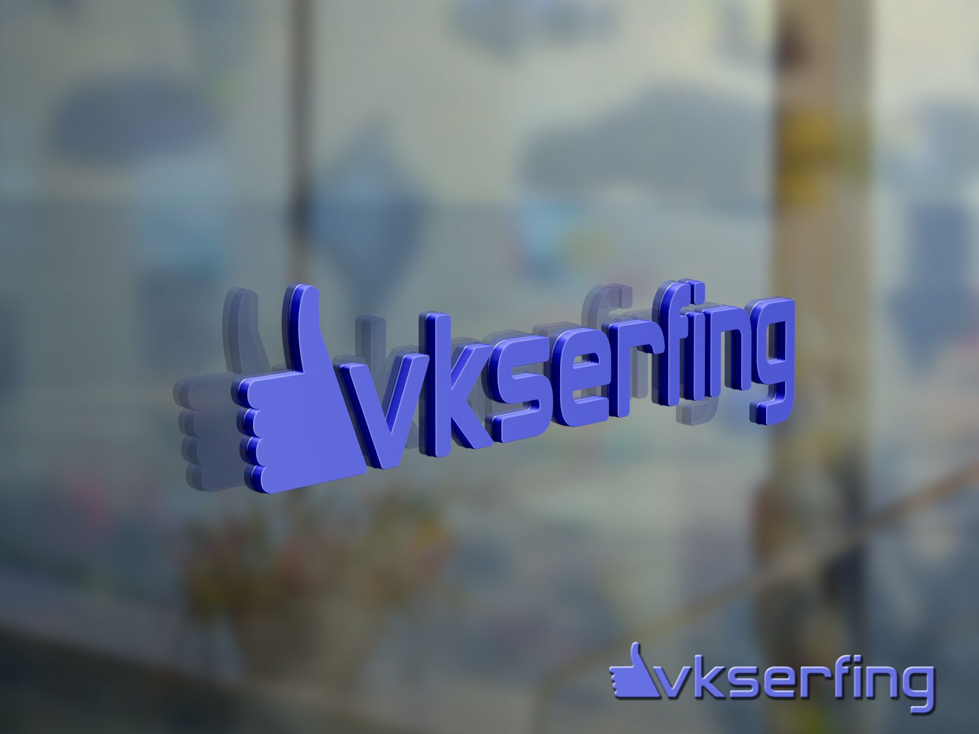 Логотип для vkserfing - дизайнер Rusj