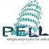 Логотип для PELLI (натуральная кожа для мебели) - дизайнер vi1082
