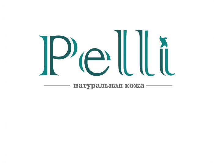 Логотип для PELLI (натуральная кожа для мебели) - дизайнер Ekalinovskaya