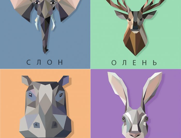 Иллюстрация для Дизайн магнитов с животными, 20 шт. - дизайнер Gudoshnik