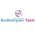 Логотип для КазКонтракт Трейд (KKT) - дизайнер aleksmaster