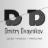 Логотип для Dvoynikov - дизайнер udesign
