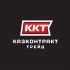 Логотип для КазКонтракт Трейд (KKT) - дизайнер bond-amigo