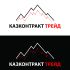 Логотип для КазКонтракт Трейд (KKT) - дизайнер NikishinaAnna