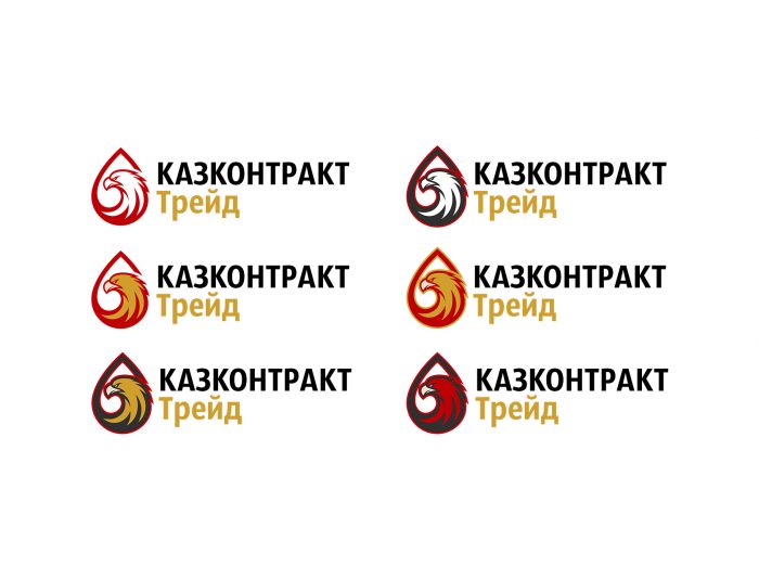 Логотип для КазКонтракт Трейд (KKT) - дизайнер squire