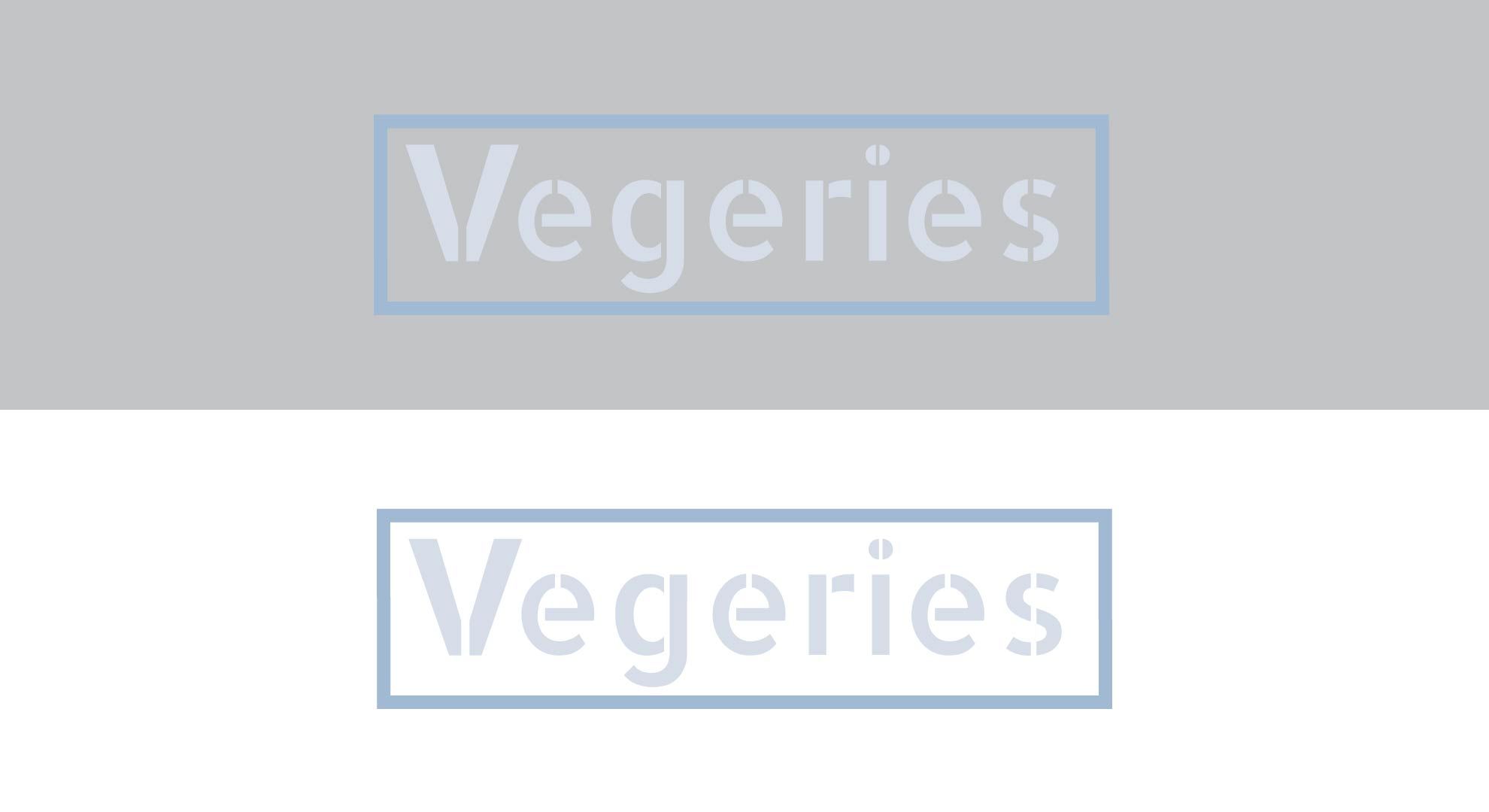 Логотип для vegeries - дизайнер anded1939