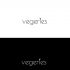 Логотип для vegeries - дизайнер SkyLife