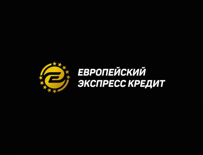 Лого и фирменный стиль для Европейский экспресс кредит - дизайнер zozuca-a