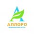 Логотип для АЛЛОРО - дизайнер imyntaniq