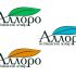 Логотип для АЛЛОРО - дизайнер olya_2990