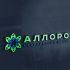 Логотип для АЛЛОРО - дизайнер SmolinDenis