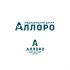 Логотип для АЛЛОРО - дизайнер andblin61