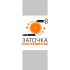 Логотип для Логотип для компании - Заточка инструментов  - дизайнер Nikus